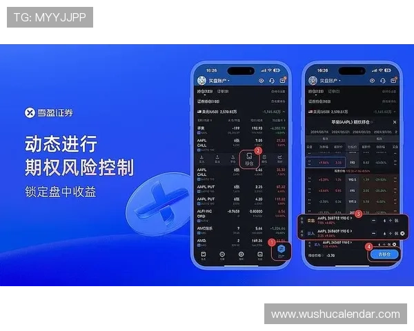 凯发网上官网安全保障体系，确保每一位玩家的资金与信息安全无忧